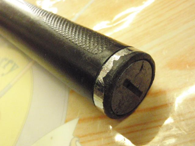 がま磯スーパーインテッサ 15-53