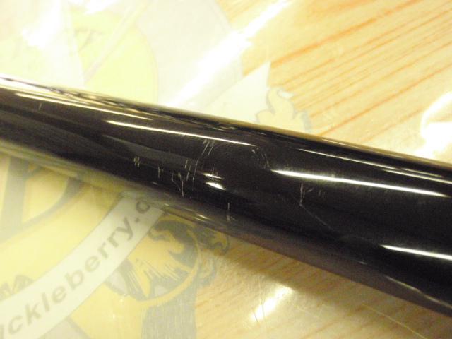 がま磯スーパーインテッサ 15-53