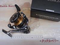 16ヴァンキッシュ 3000HGM