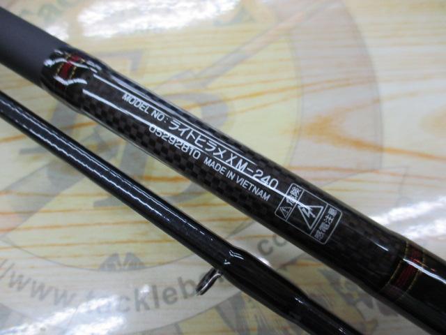 ライトヒラメX M-240