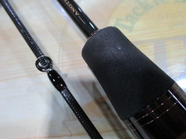 アナザーTコネクション AT2-S61L+E