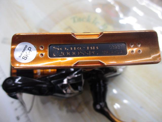18ソアレBB C2000SSPG
