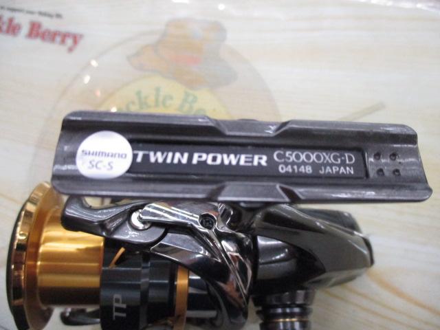 20ツインパワー C5000XG