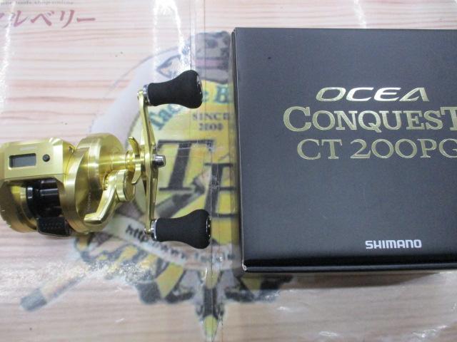18オシアコンクエストCT 200PG