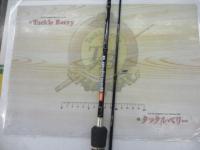 バスパラ BPS-632L