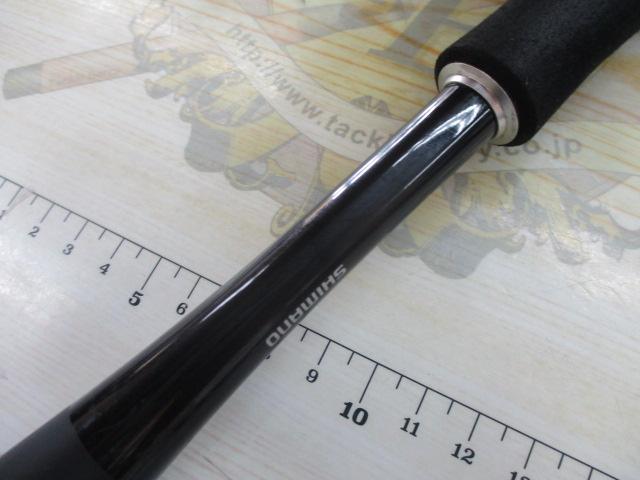 20ゾディアス 1610ML