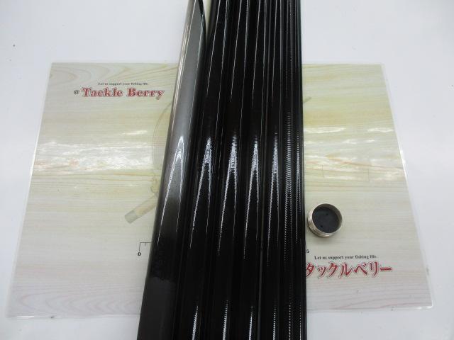 MSトーナメント銀影競技スペシャル 硬調100