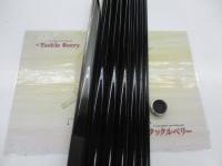 MSトーナメント銀影競技スペシャル 硬調100
