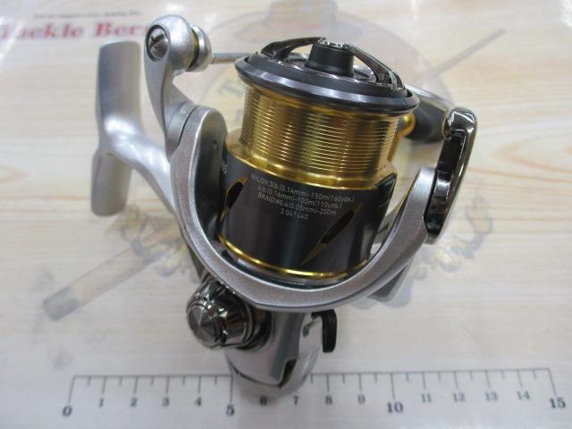 21フリームス FC LT2000S