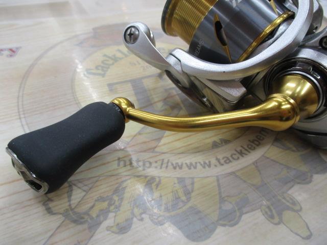 21フリームス FC LT2000S