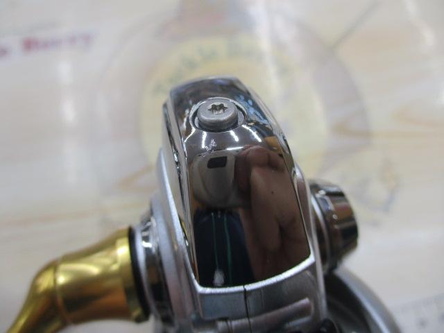 21フリームス FC LT2000S