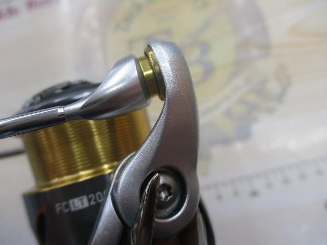 21フリームス FC LT2000S