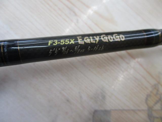 デストロイヤー F3-55X(Hi-10X)EGLY GO GO