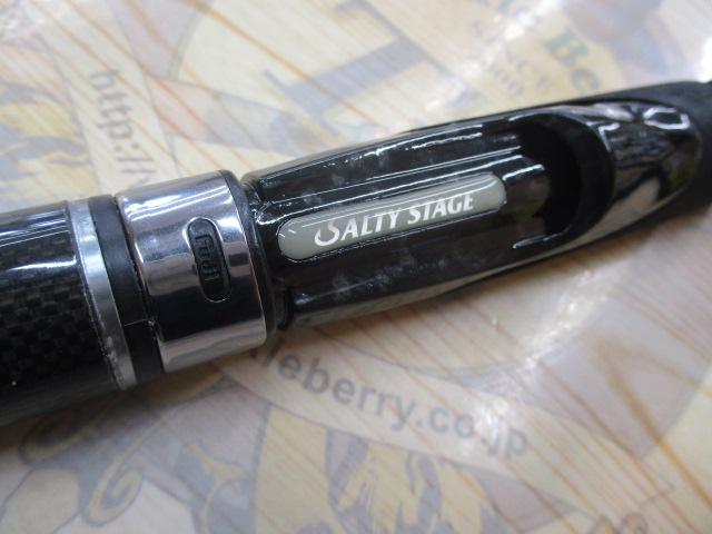 ソルティーステージロックフィッシュ SRS-6102ML