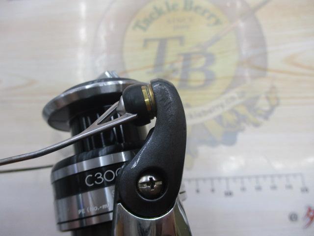 12アルテグラ C3000HG