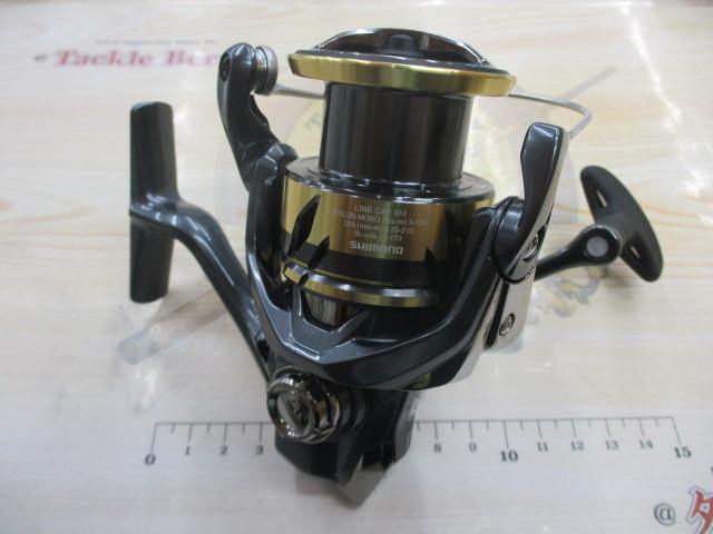 25アルテグラ C3000HG