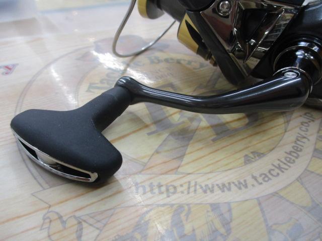 25アルテグラ C3000HG