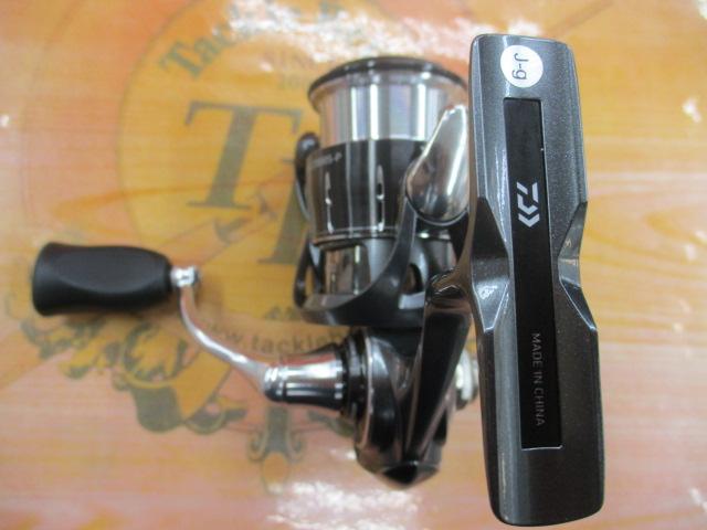 24ルビアス LT2000S-P