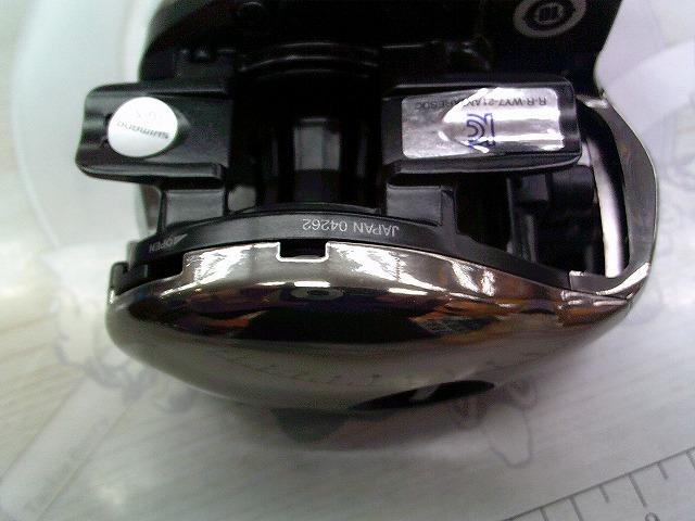 21アンタレスDC HG RH