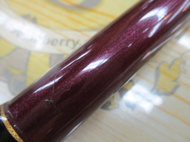 スーパームーチング海流並継30V-390