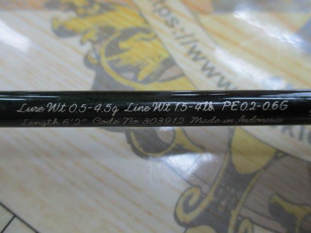 21カーディフAX S62SUL