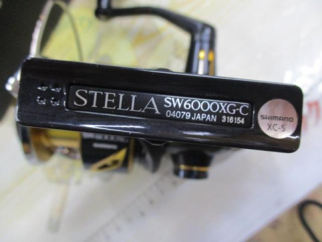 20ステラSW 6000XG