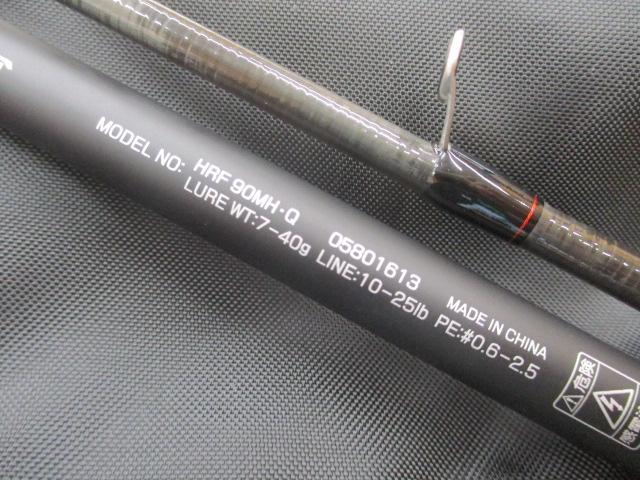 HRF 90MH・Q