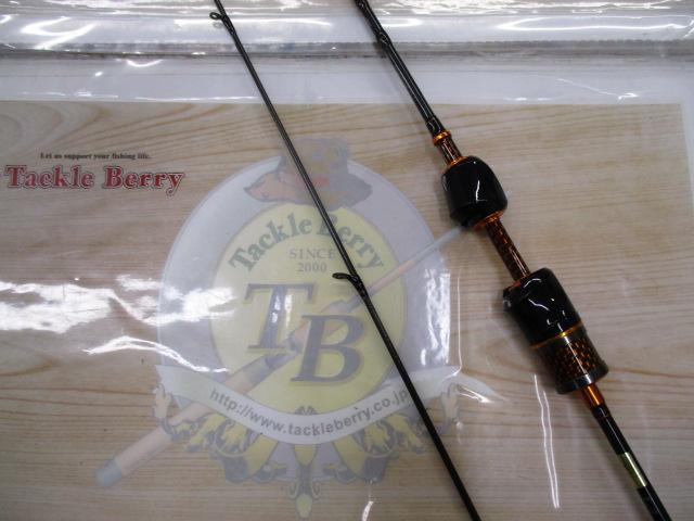 プレッソ AGS 54XUL-S