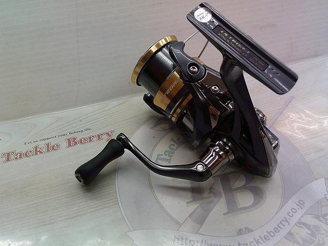 25アルテグラ 2500SHG