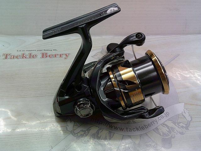 25アルテグラ 2500SHG