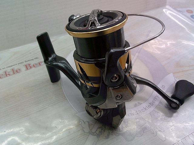 25アルテグラ 2500SHG