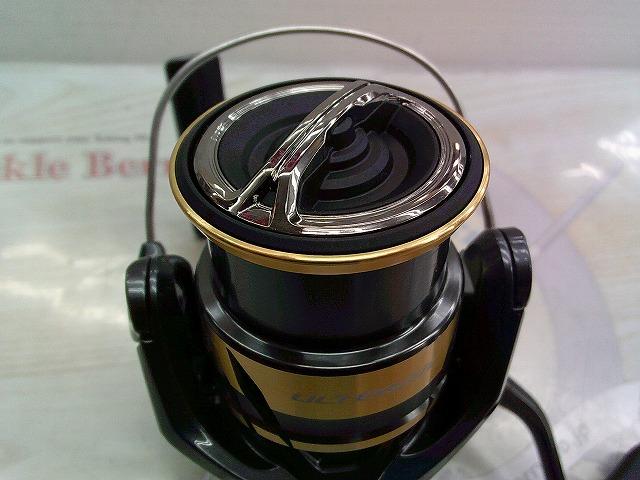 25アルテグラ 2500SHG