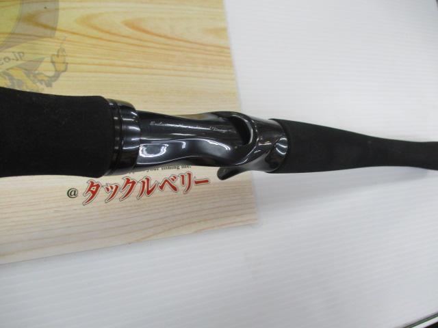 ハートランド HL6101MRB-18