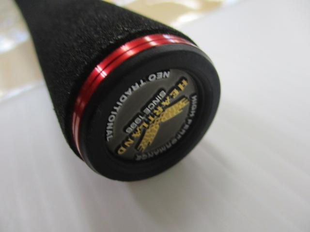 ハートランド HL6101MRB-18