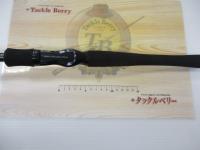 ハートランド HL6101MRB-18