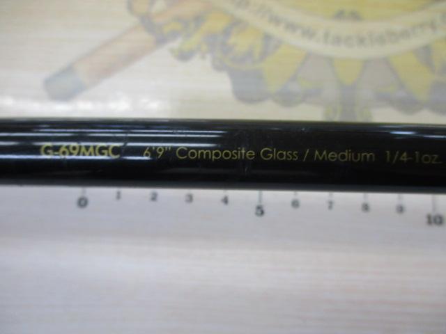 グラディエーターG-69MGCアトラクター