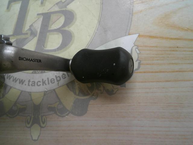 05バイオマスター 2000S