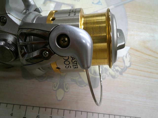 05バイオマスター 2000S