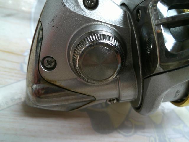 05バイオマスター 2000S