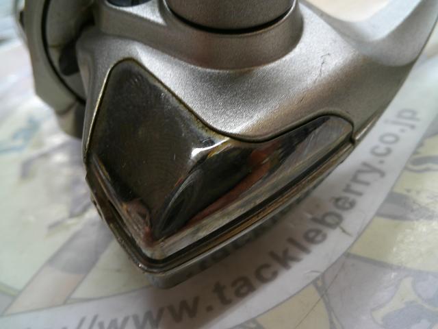 05バイオマスター 2000S