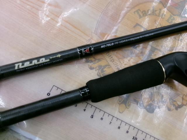 ネロ NC-70LG