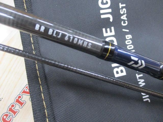 アウトレイジBR BLJ 610MHS