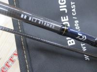 アウトレイジBR BLJ 610MHS