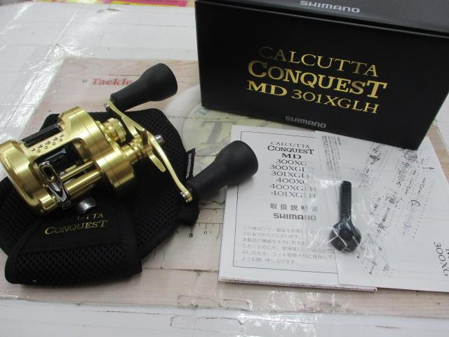 23カルカッタコンクエストMD 301XGLH