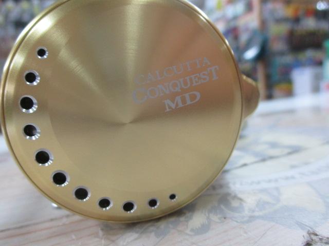 23カルカッタコンクエストMD 301XGLH