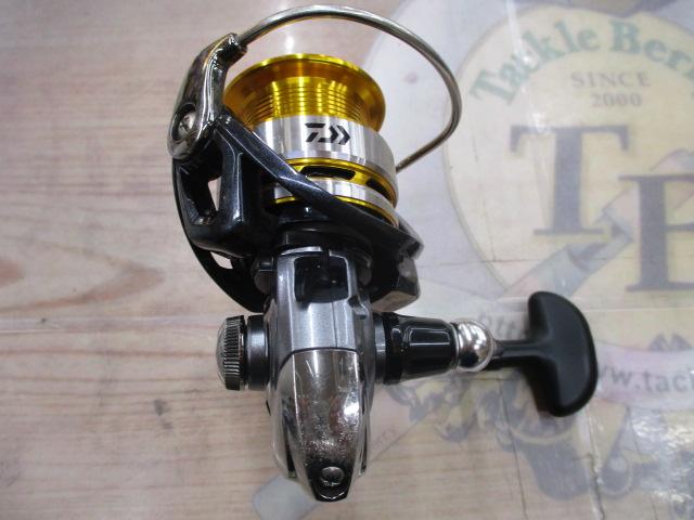 17エクセラー 2508RH