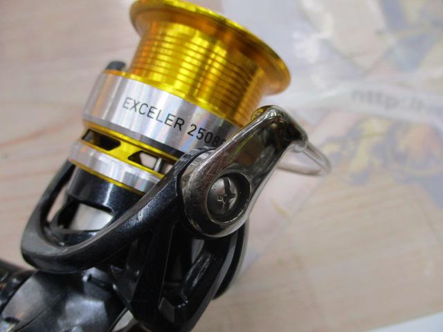 17エクセラー 2508RH