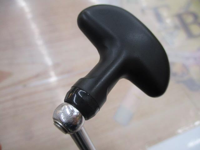 17エクセラー 2508RH