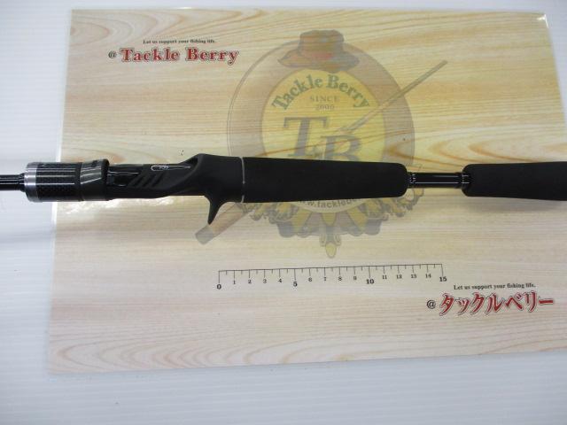 タトゥーラXT 651LFB