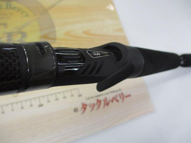 タトゥーラXT 651LFB
